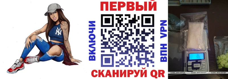 Амфетамин Premium  Судак 