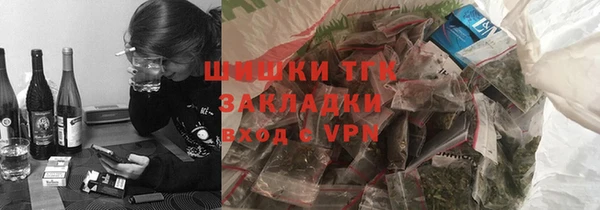 МДМА Баксан
