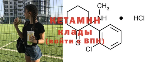 бошки Балахна