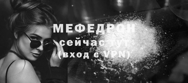 мдпв Приозерск