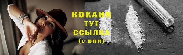 МДМА Баксан