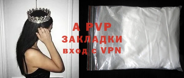 МДМА Баксан