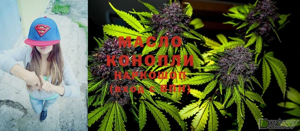 МДМА Баксан