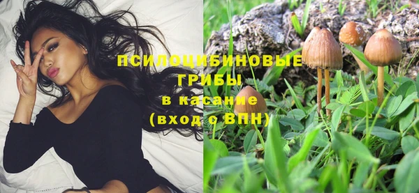 МДМА Баксан
