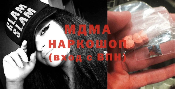 кокаин VHQ Пролетарск