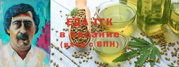 МДМА Баксан