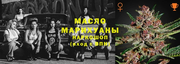 МДМА Баксан