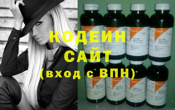 МДМА Баксан