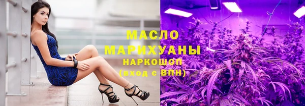 МДМА Баксан