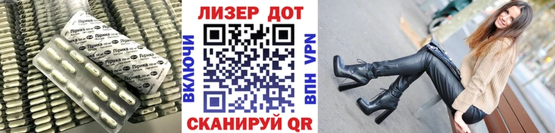 OMG ТОР Судак Лсд 25 экстази ecstasy