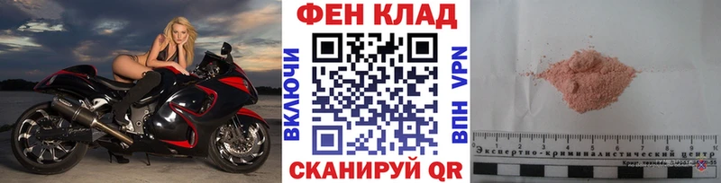 МЕТАМФЕТАМИН Декстрометамфетамин 99.9%  Судак 