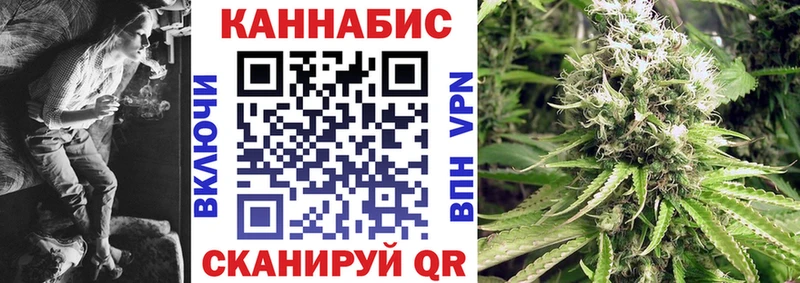 как найти   блэк спрут вход  Каннабис LSD WEED  Судак 